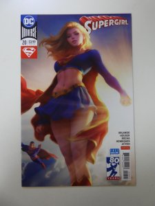 Supergirl #20 variant