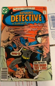 Detective Comics #471 1977 DC Batman Hugo Strange