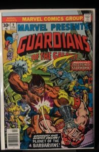 Marvel Presents #9 (1977)