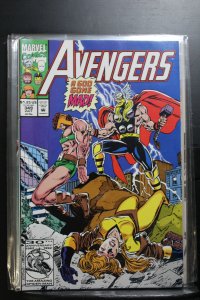 The Avengers #349 (1992)