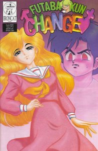 Futaba-kun Change (Vol. 6) #5 VF/NM; Ironcat | save on shipping - details inside 