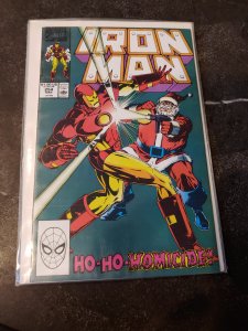 Iron Man #254 (1990)
