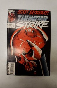Thunderstrike #17 (1995) NM Marvel Comic Book J733