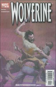 Marvel WOLVERINE (2003 Series) #5 VF/NM