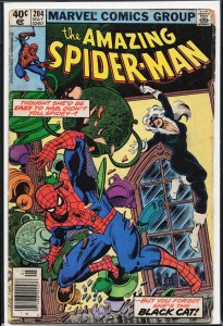 The Amazing Spider-Man #204 (1980) Spider-Man