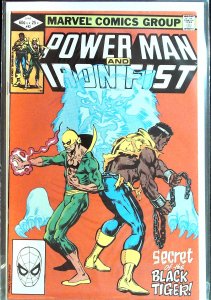 Power Man and Iron Fist #82 (1982)