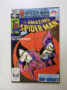 The Amazing Spider-Man #223 Direct Edition (1981) VF condition