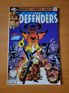 The Defenders #96 Direct Market Edition ~ FINE FN ~ 1981 Marvel Comics
