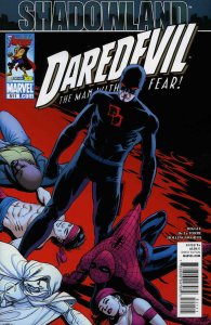 Daredevil #511 VF/NM; Marvel | we combine shipping 