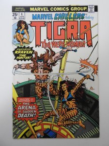 Marvel Chillers #4 (1976) VF- Condition!