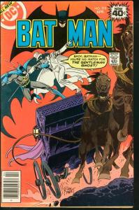 BATMAN #310-1979-DC FN/VF