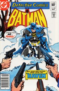 Detective Comics #514 (1982) Batman