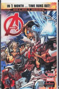 Avengers #44 (2015) The Avengers