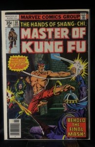 Master of Kung Fu #58 (1977)