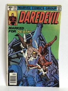 Daredevil #159