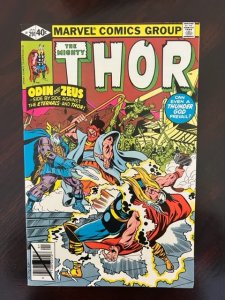 Thor #291 (1980) - NM!