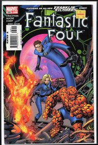 Fantastic Four #534 (2006) Fantastic Four