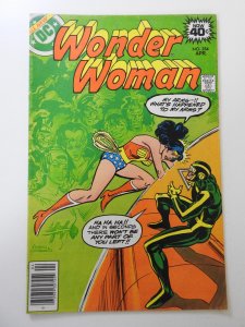Wonder Woman #254 (1979) VG+ Condition!