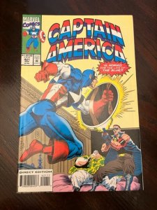 Captain America #421 Direct Edition (1994) - NM