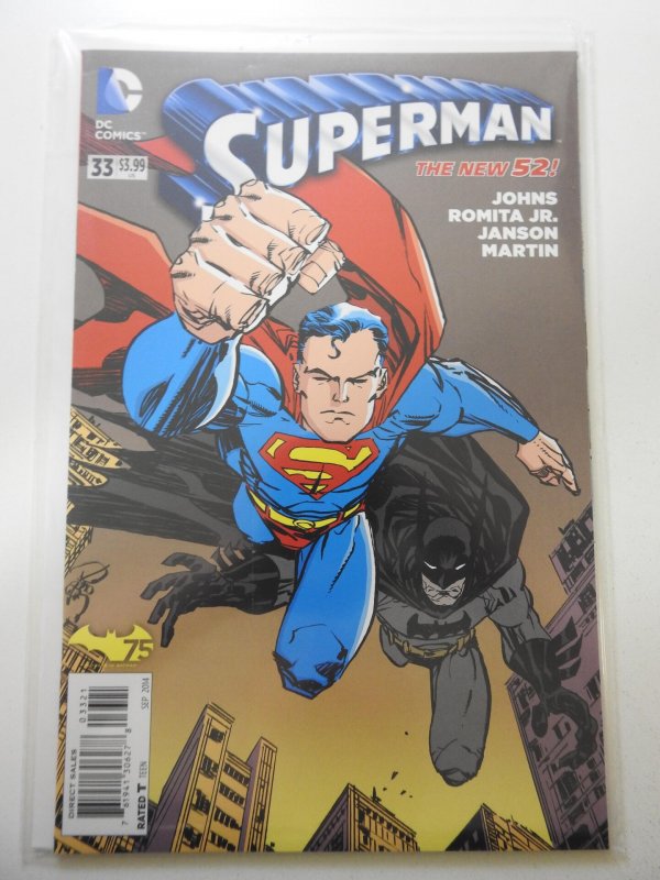 Superman #33 Batman 75th Anniversary Cover (2014)