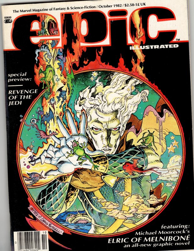 Epic Illustrated #14 (1982) Elric