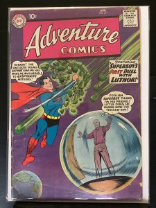 Adventure Comics #271 (1960)