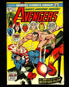 Avengers #117