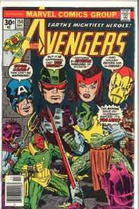 The Avengers #154 (1976) 6.5 FN+