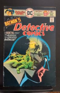 Detective Comics #457 (1976)