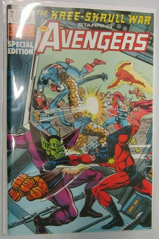 The Kree-Skrull War starring the Avengers #1 7.0 FNVF (1983)