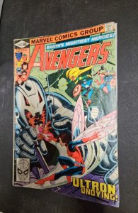 The Avengers #202 (1980)