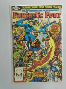 Fantastic Four #236 Direct edition 20th anniversary 8.5 VF+ (1981 1st Series)