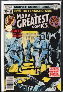 Marvel's Greatest Comics #69 (1977) Fantastic Four