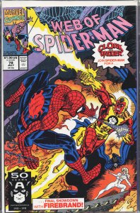 Web of Spider-Man #78 (1991) Spider-Man