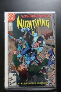 Teen Titans Spotlight #14 (1987)