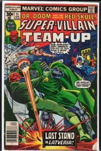 Super-Villain Team-Up #11 (1977) Red Skull