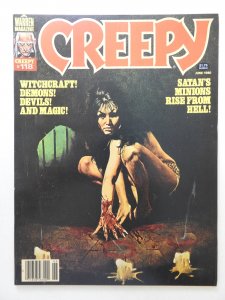 Creepy #118 (1980) Great Cover! Beautiful NM- Condition!