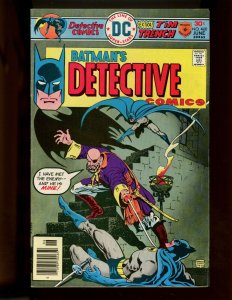 (1976) Detective Comics #460 - KEY ISSUE! SLOW DOWN--AND DIE! (5.5/6.0)