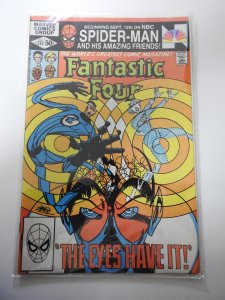 Fantastic Four #237 (1981)