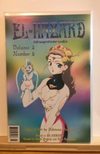El Hazard: The Magnificent World Volume 3 #5 (2001)