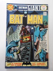 Batman #262 (1975) FN/VF Condition!