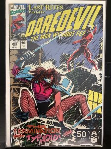 Daredevil #297 (1991)