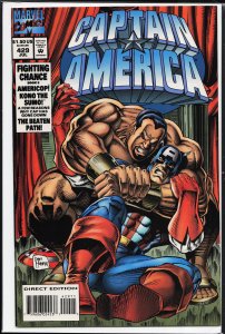 Captain America #429 (1994) Captain America
