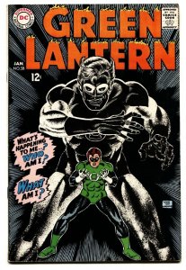 GREEN LANTERN #58 First appearance of EVE DOREMUS comic book 