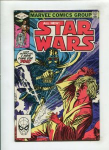 STAR WARS #63 (8.0) DARTH VADER!! 1982