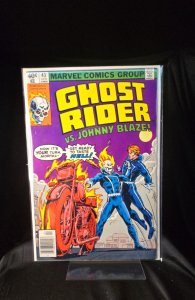 Ghost Rider #43 (1980) Ghost Rider 