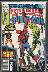 The Spectacular Spider-Man #5 (1977) Spider-Man