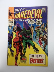 Daredevil #34 (1967) FN+ condition