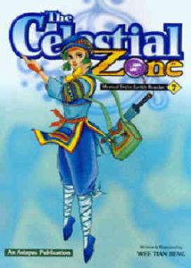 Celestial Zone I #7 VF/NM ; TCZ Studio |