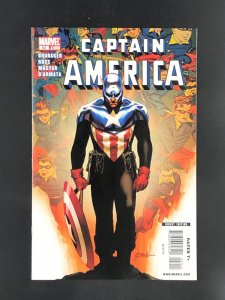 Captain America #50 (2009)